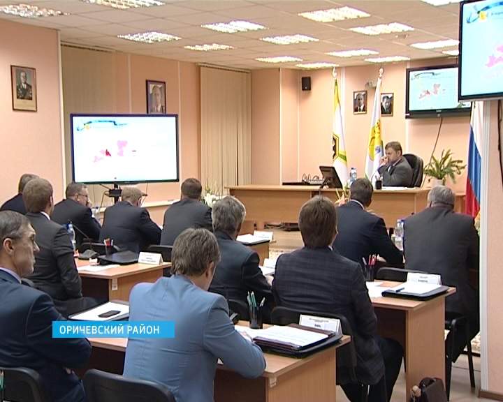 Заседание Правительства