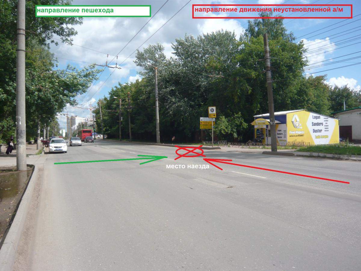 В выходные три человека получили травмы на дорогах Кирова