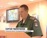 Итоги работы последнего года эксплуатации объекта "Марадыковский"