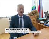 Несколько дней в Кировской области работала делегация Башкортостана