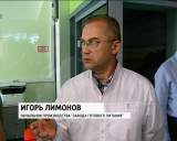 Несколько дней в Кировской области работала делегация Башкортостана