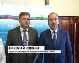 Визит в Киров секретаря Центральной избирательной комиссии России Николая Конкина 