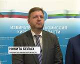 Визит в Киров секретаря Центральной избирательной комиссии России Николая Конкина 