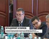 Визит в Киров секретаря Центральной избирательной комиссии России Николая Конкина 