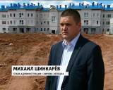 Большая стройка в Кирово-Чепецке 