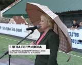 Турнир дворовых футбольных команд