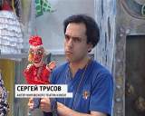 Вятский Петрушка побывал на международном фестивале "КукАрт".