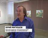 Выставка «Вятская провинция - по святым местам»