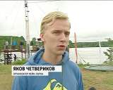 Праздник вейкбординга на озере Холуново у п. Сидоровка