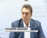 Акция "День знаний в Новороссию!"