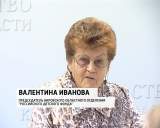 Акция "День знаний в Новороссию!"