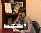 "Олимп-арена" перешла к "Дымке" 