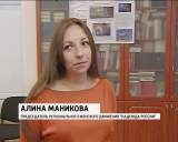 Клуб "Лезвие бритвы"