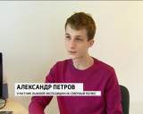 А. Петрова наградили знаком "Горячее сердце"