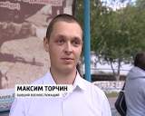 Итоги военного призыва