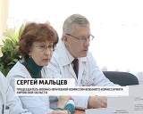 Итоги военного призыва