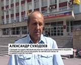 Борьба с АЧС