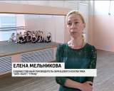 Шоу-балет «Гранд»