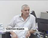 Итоги работы УФМС за первое полугодие