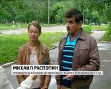 Ансамбль "Искорка"