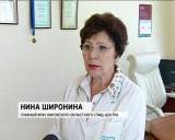 ОНФ против СПИД-центра