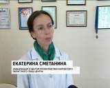 ОНФ против СПИД-центра