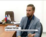 ОНФ против СПИД-центра