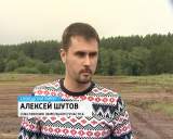 Россельхознадзор