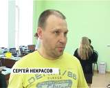 Центр здоровья