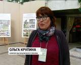 Открытие Васнецовского пленэра