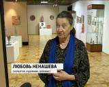 Открытие Васнецовского пленэра