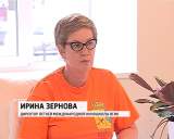 Летняя киношкола ВГИК