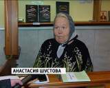 Армянский праздник Вардавар