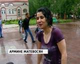 Армянский праздник Вардавар