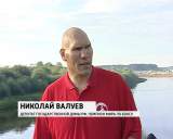 Гринландия - 2015