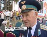 Гринландия - 2015