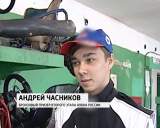 Картингисты - кубок России