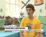 Юные судомоделисты