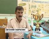 Юные судомоделисты