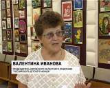 Творчество без границ