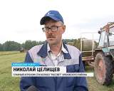 Аграрии обсудили новые технологии работы в сельском хозяйстве