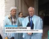 Аграрии обсудили новые технологии работы в сельском хозяйстве