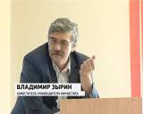 Подготовка к сельскохозяйственной переписи