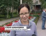 В Кирове отметили авторов самых красивых цветников.