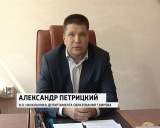 Ситуация с 24-ой школой