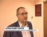 Прием граждан в Кирово-Чепецке