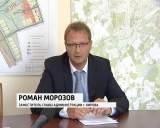 Строительство путепровода в Чистые пруды