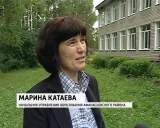 Гординская школа готова к учебному году