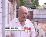 Продолжение истории ветерана И. Кушова