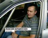 Кубок ГИБДД